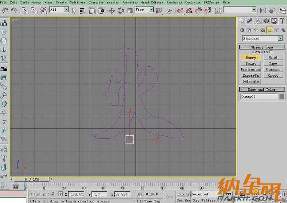 3DS MAX插件制作絢麗的拖光效果 飛特網(wǎng) 3DSMAX動(dòng)畫(huà)教程(圖四)