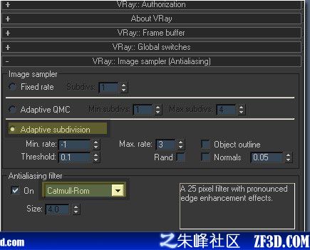 vray教程教你如何作內白天燈光效果